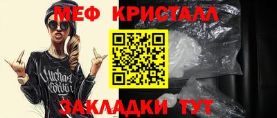 a pvp Ливны