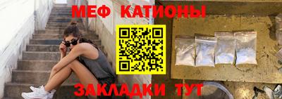 a pvp Ливны
