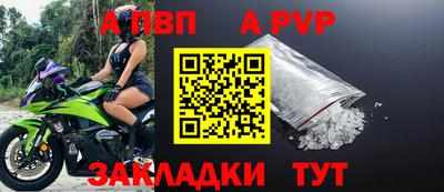 круглые Ликино-Дулёво