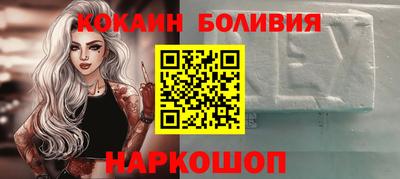 круглые Ликино-Дулёво