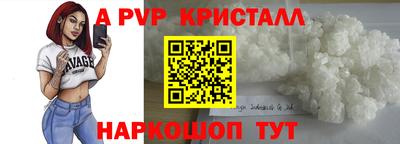круглые Ликино-Дулёво