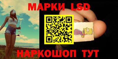 круглые Ликино-Дулёво