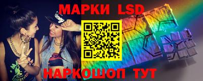 круглые Ликино-Дулёво
