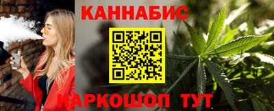 круглые Ликино-Дулёво