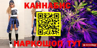 spice Лесосибирск