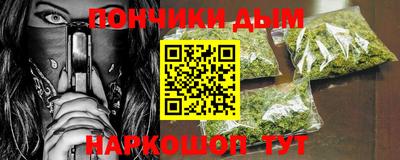 a pvp Ливны