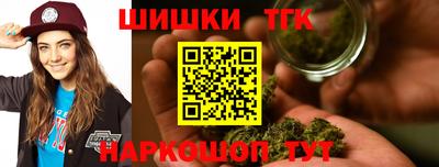 spice Лесосибирск