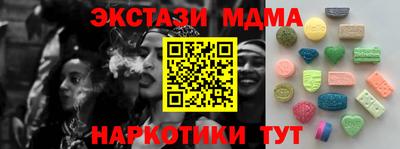 a pvp Ливны
