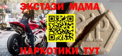 a pvp Ливны