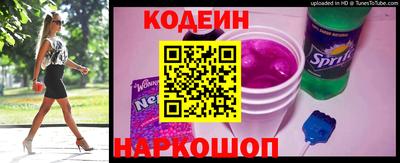 круглые Ликино-Дулёво