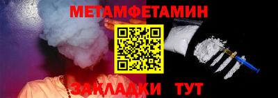 круглые Ликино-Дулёво