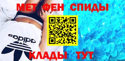 круглые Ликино-Дулёво