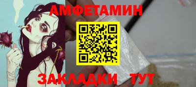 круглые Ликино-Дулёво