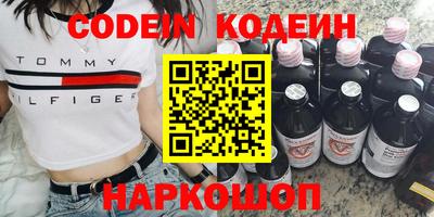 круглые Ликино-Дулёво