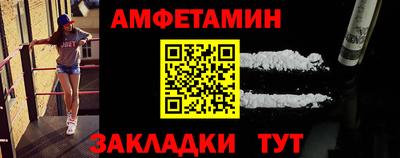 a pvp Ливны