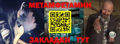 a pvp Ливны