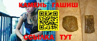 круглые Ликино-Дулёво
