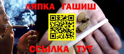 круглые Ликино-Дулёво