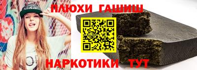 круглые Ликино-Дулёво