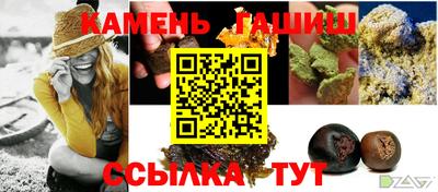 a pvp Ливны
