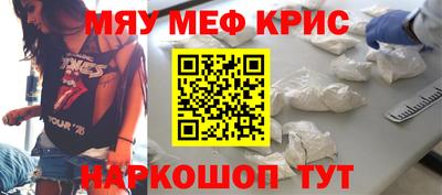 a pvp Ливны