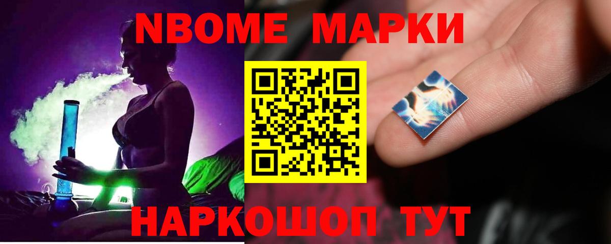 Лсд 25 экстази кислота  Лсд 25 экстази ecstasy  Вход с VPN  LSD-25 экстази  Дивногорск 
